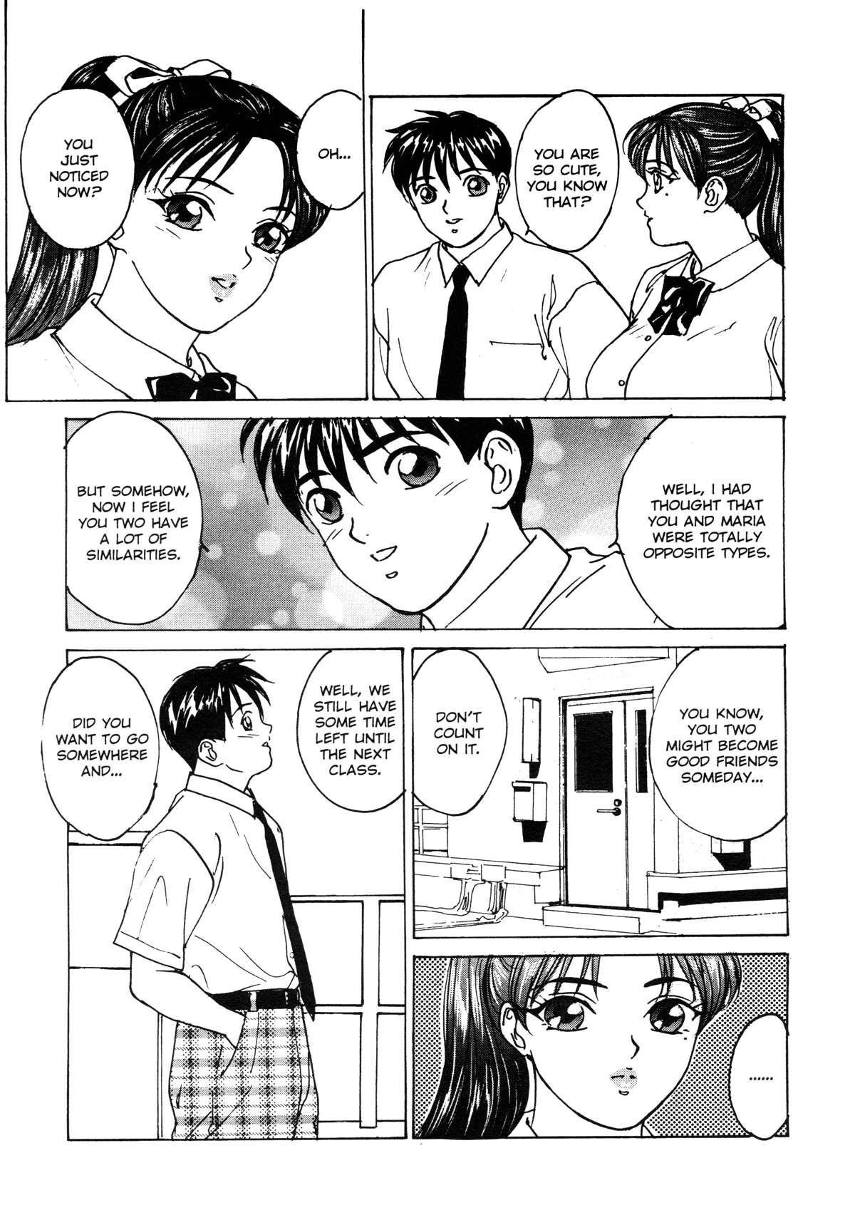 Blue Eyes Chapter 1000 Page 118